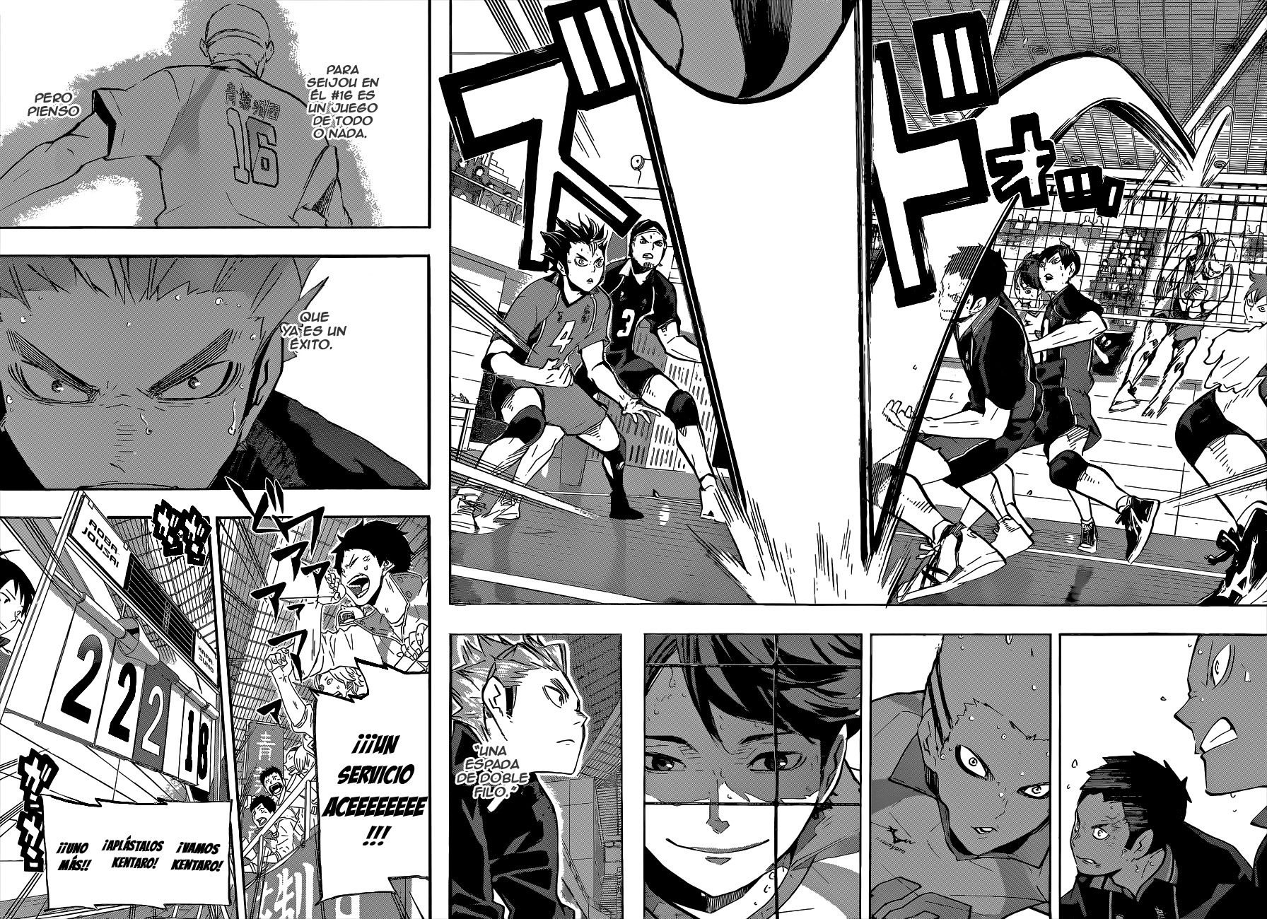 Read Haikyuu!! ES Manga Online