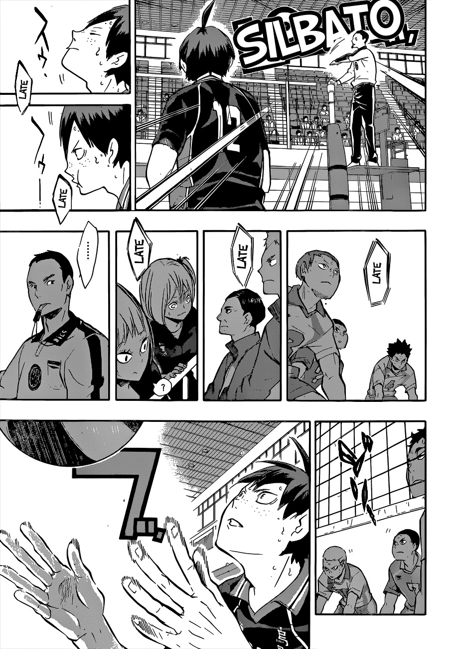 Read Haikyuu!! ES Manga Online