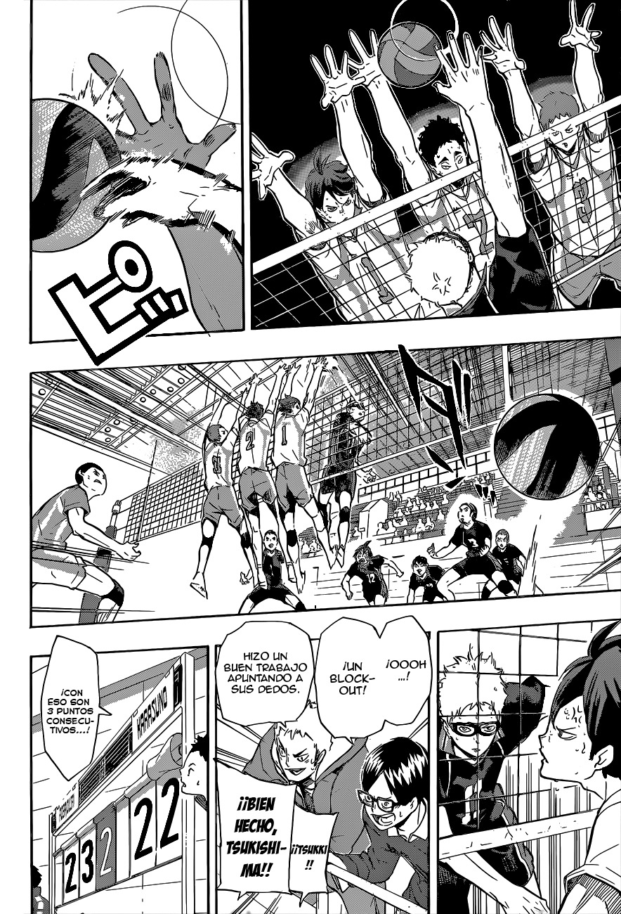 Read Haikyuu!! ES Manga Online
