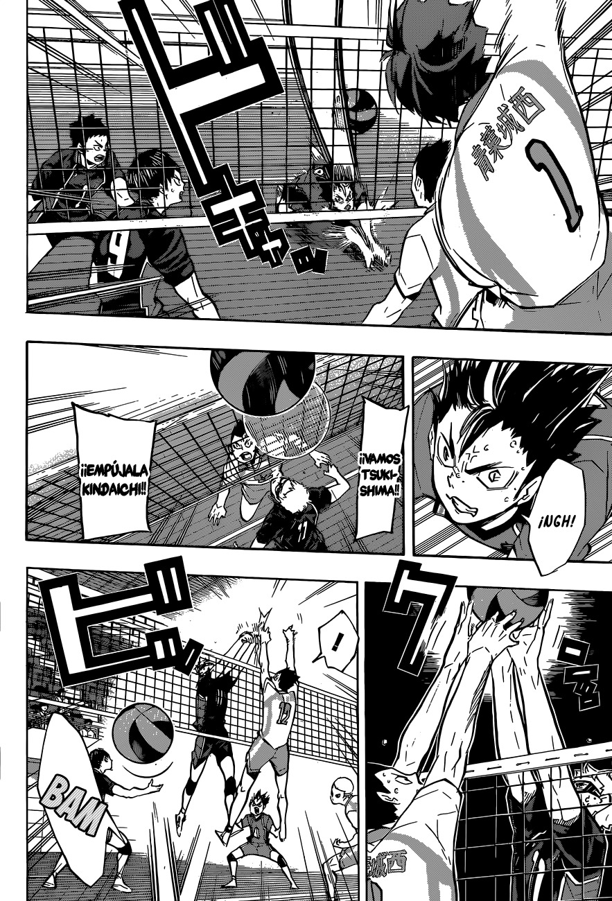 Read Haikyuu!! ES Manga Online