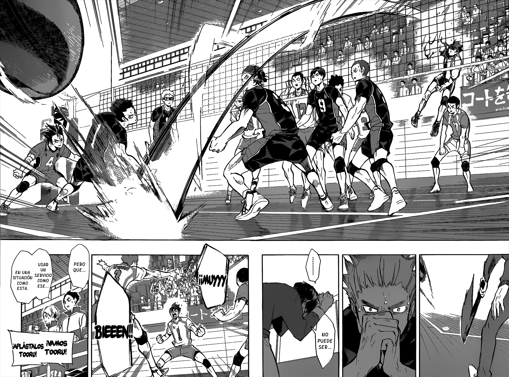 Read Haikyuu!! ES Manga Online