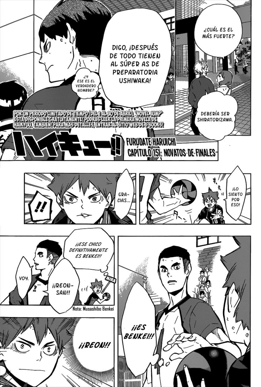 Read Haikyuu!! ES Manga Online
