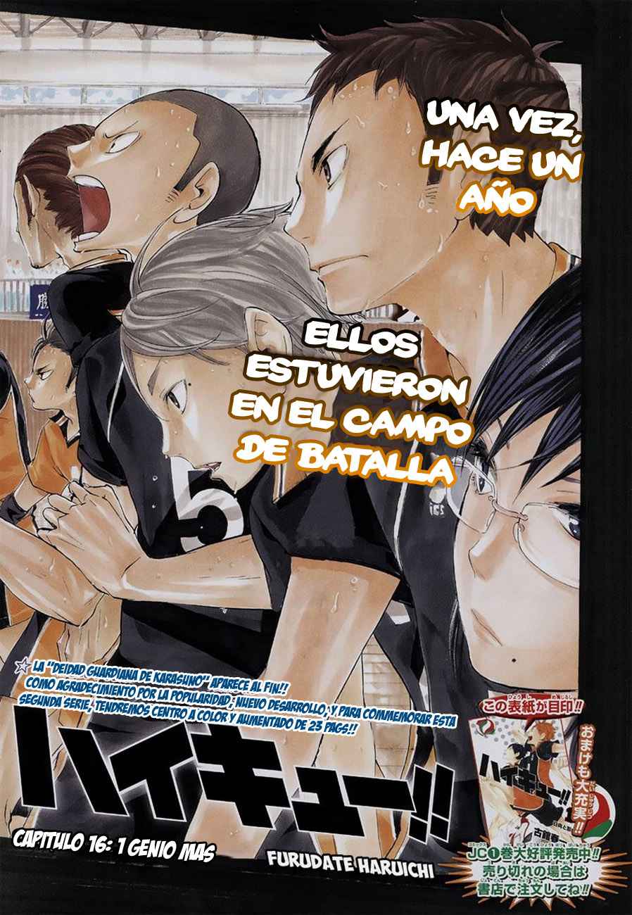 Read Haikyuu!! ES Manga Online