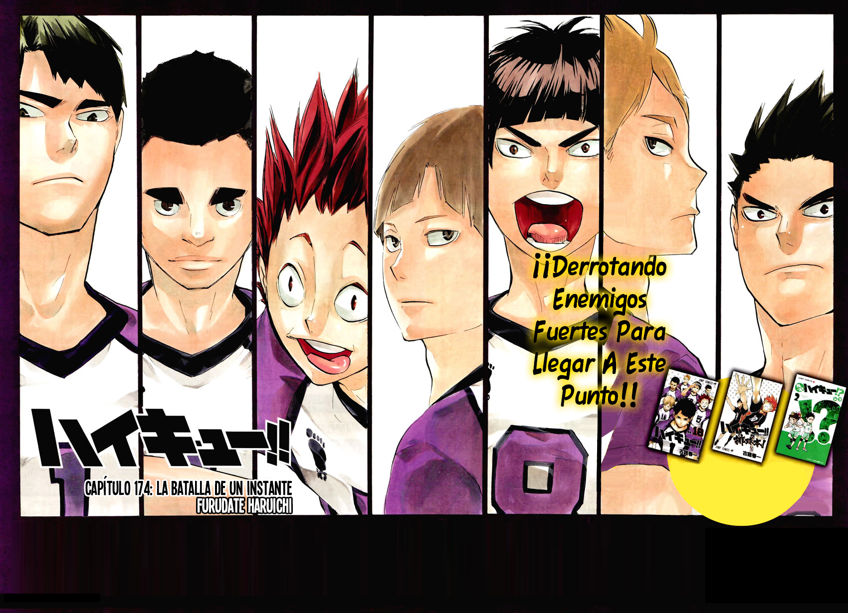 Read Haikyuu!! ES Manga Online