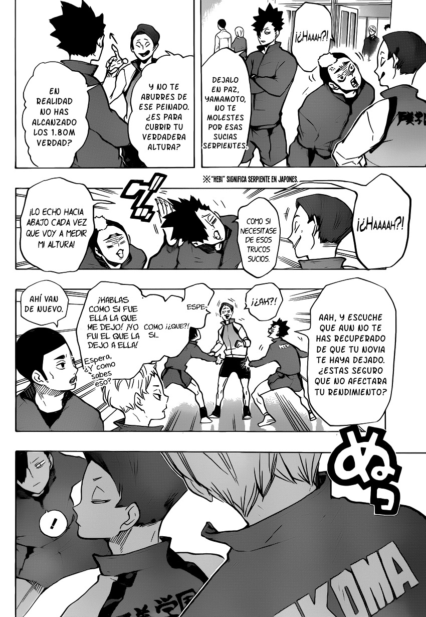 Read Haikyuu!! ES Manga Online