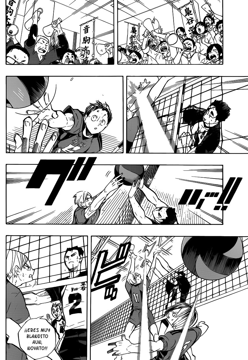 Read Haikyuu!! ES Manga Online