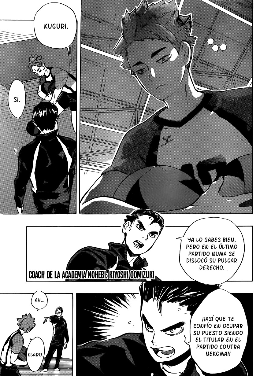 Read Haikyuu!! ES Manga Online