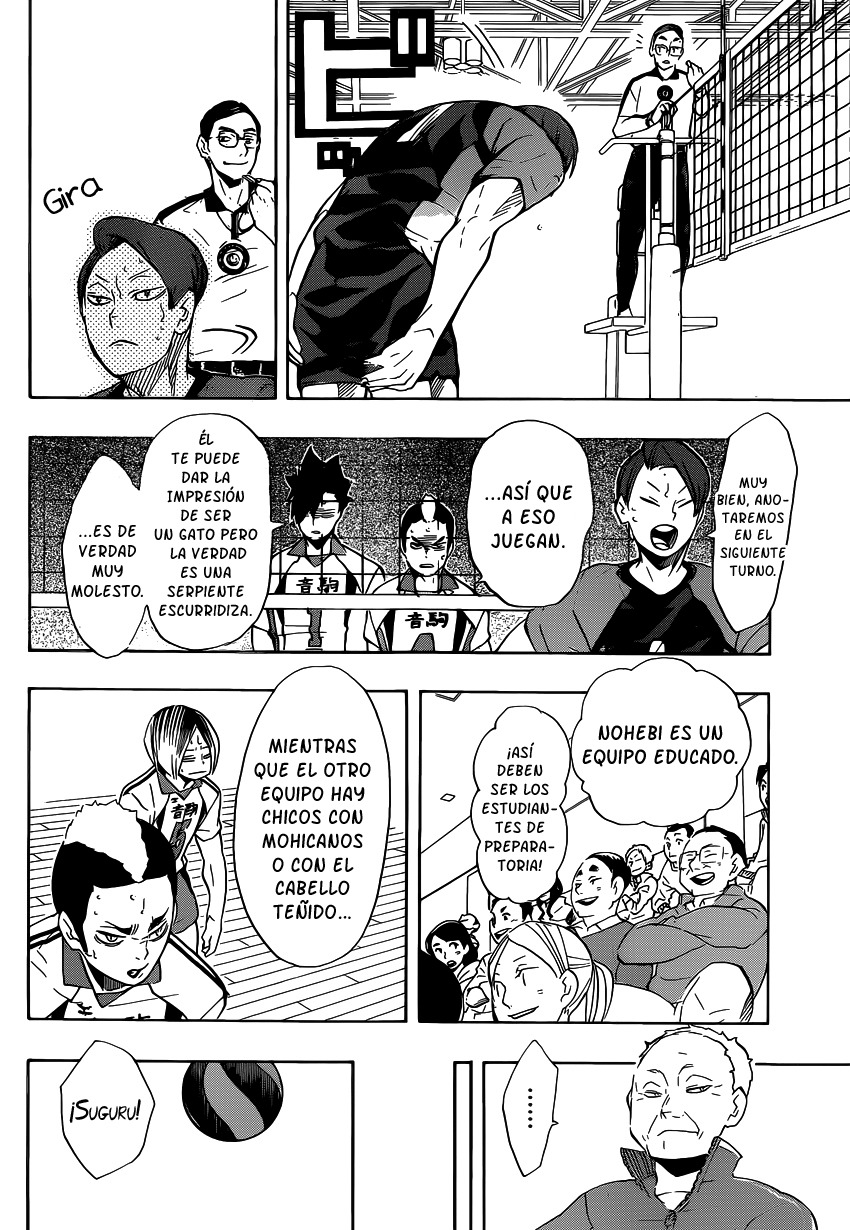Read Haikyuu!! ES Manga Online