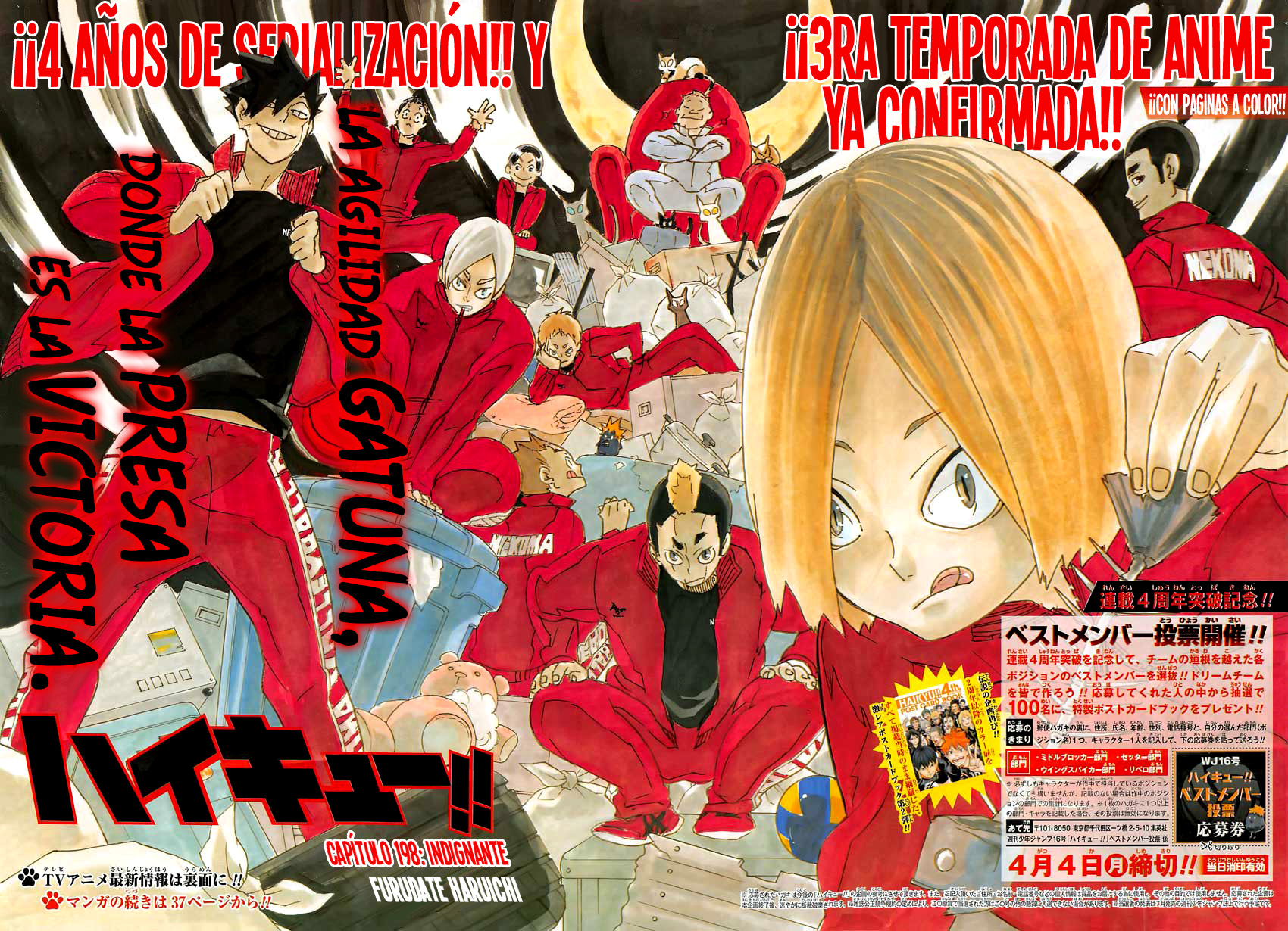 Read Haikyuu!! ES Manga Online