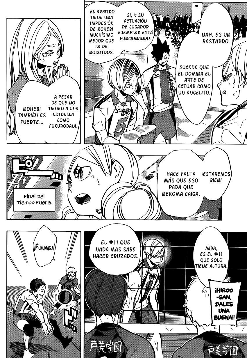 Read Haikyuu!! ES Manga Online