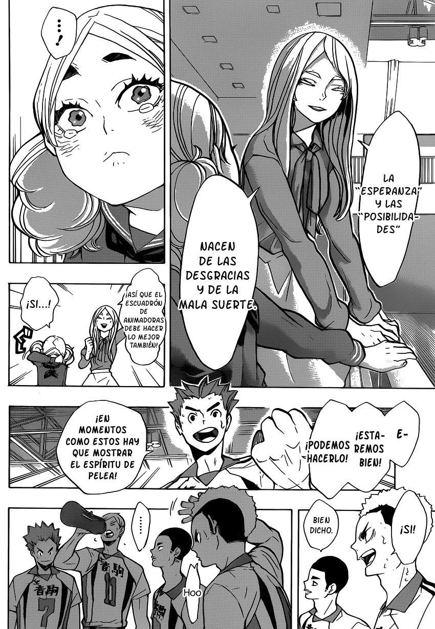 Read Haikyuu!! ES Manga Online