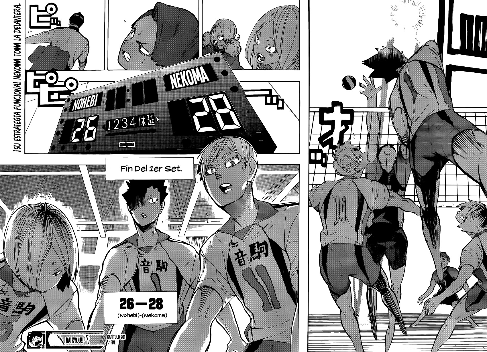 Read Haikyuu!! ES Manga Online