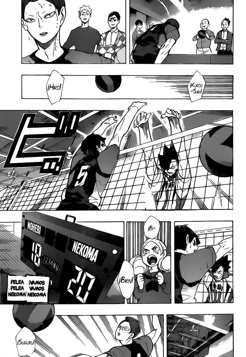 Read Haikyuu!! ES Manga Online