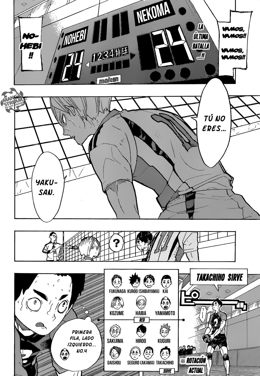 Read Haikyuu!! ES Manga Online