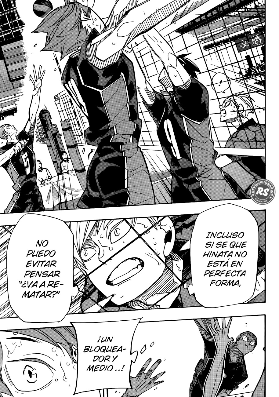 Read Haikyuu!! ES Manga Online