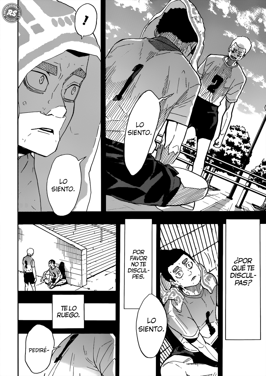 Read Haikyuu!! ES Manga Online