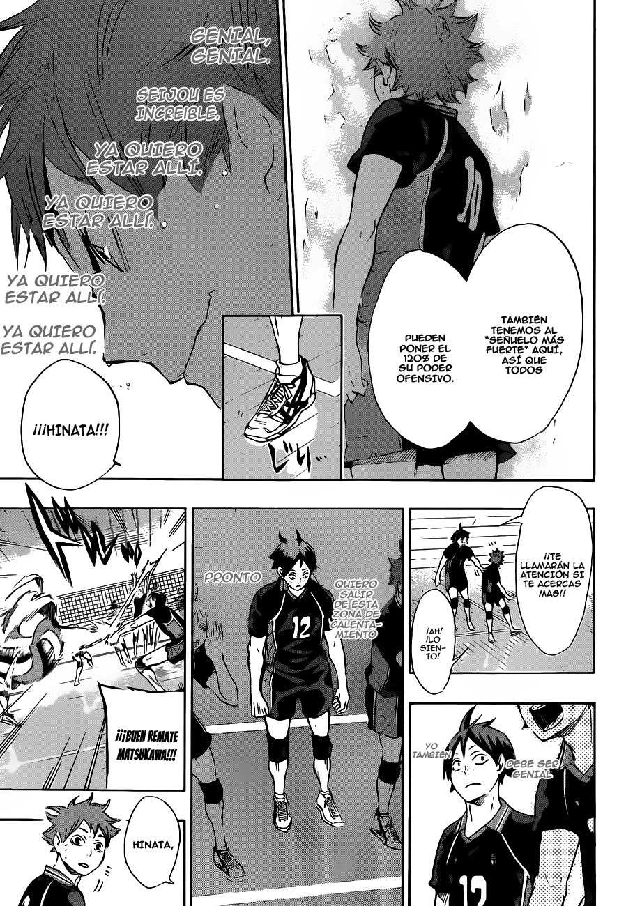 Read Haikyuu!! ES Manga Online