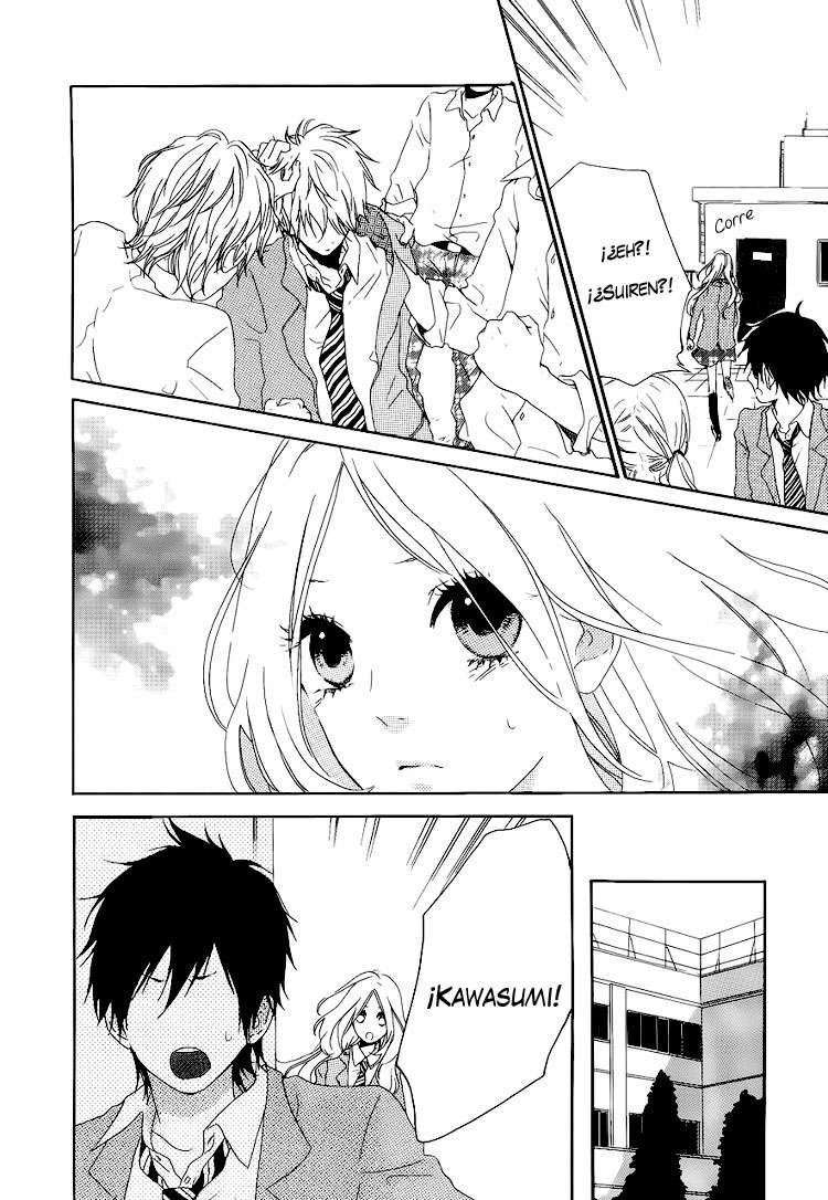 Read Hibi Chouchou ES Manga Online