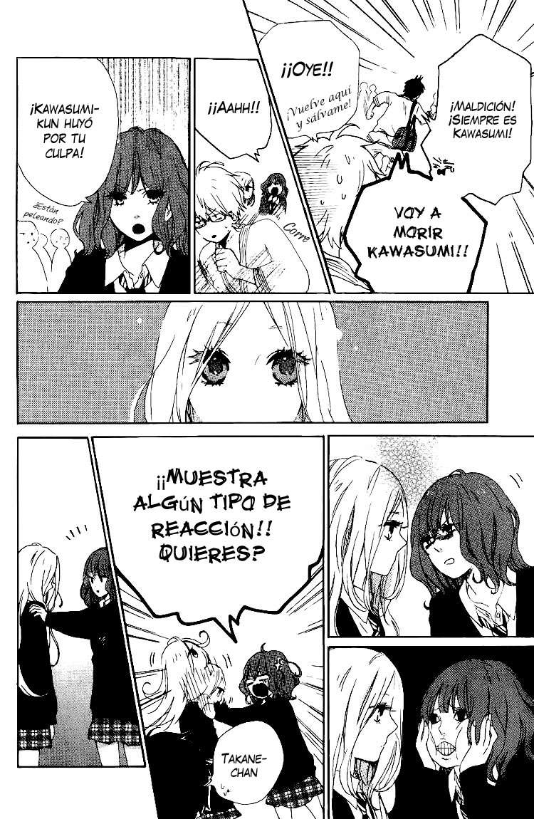 Read Hibi Chouchou ES Manga Online