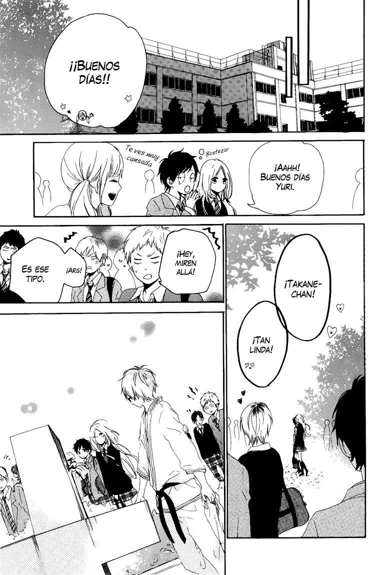 Read Hibi Chouchou ES Manga Online