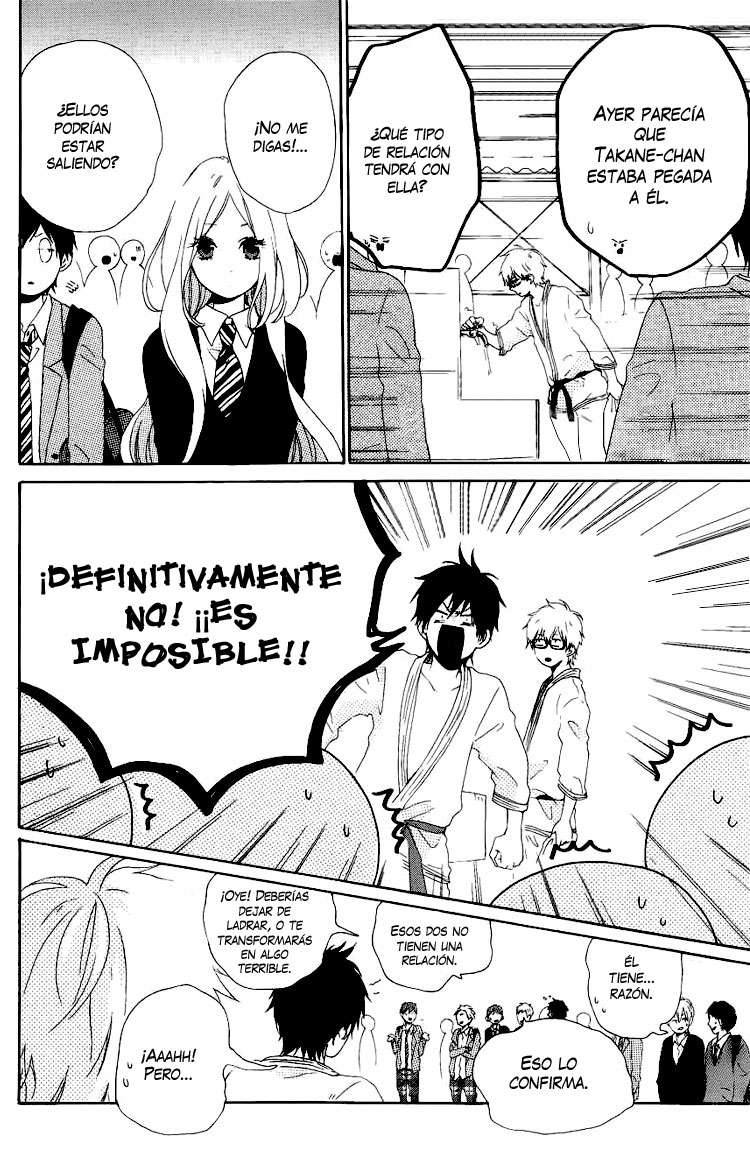 Read Hibi Chouchou ES Manga Online