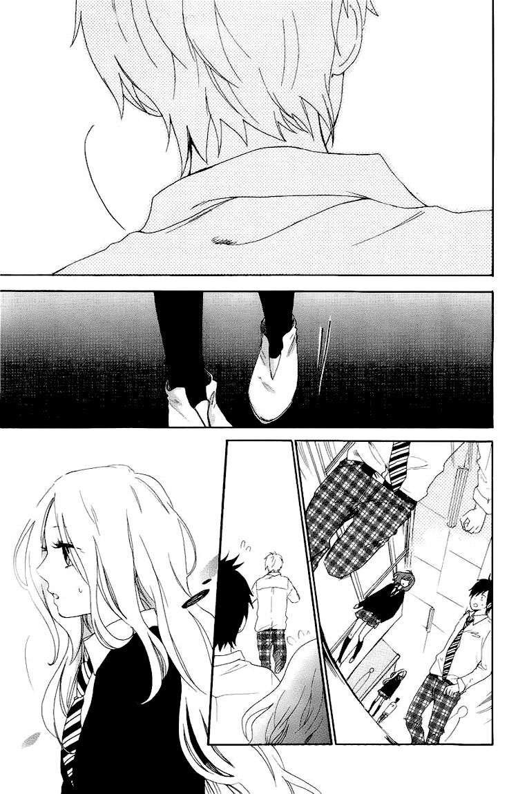 Read Hibi Chouchou ES Manga Online