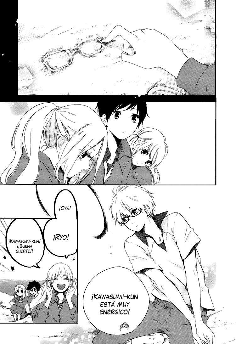 Read Hibi Chouchou ES Manga Online
