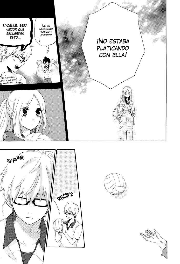Read Hibi Chouchou ES Manga Online