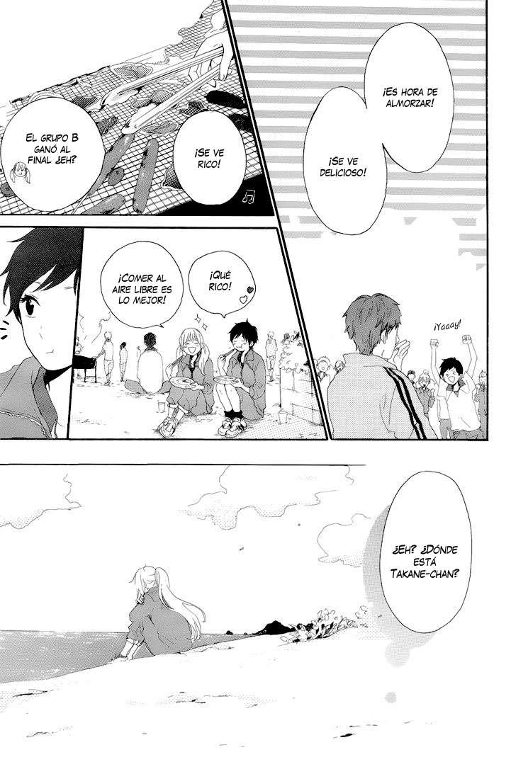 Read Hibi Chouchou ES Manga Online