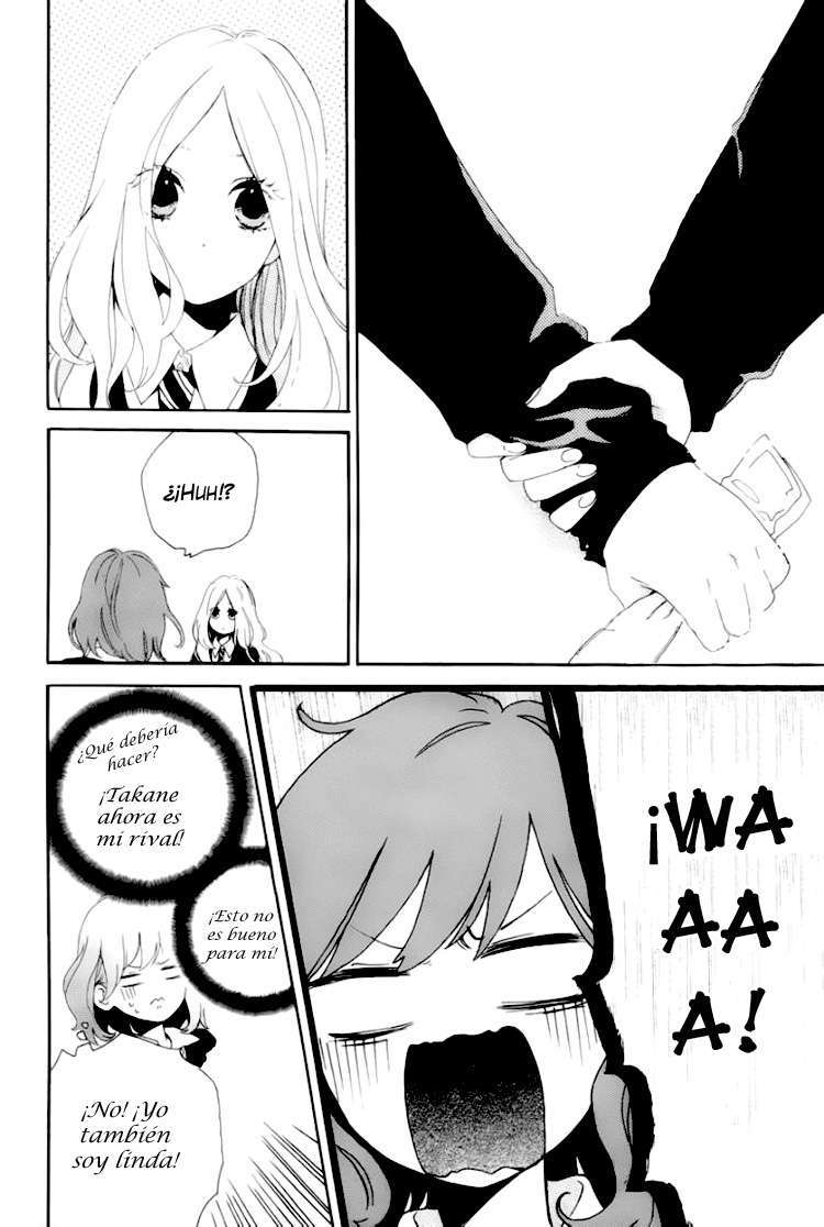 Read Hibi Chouchou ES Manga Online