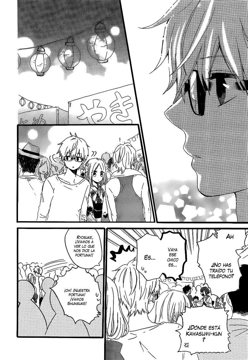 Read Hibi Chouchou ES Manga Online