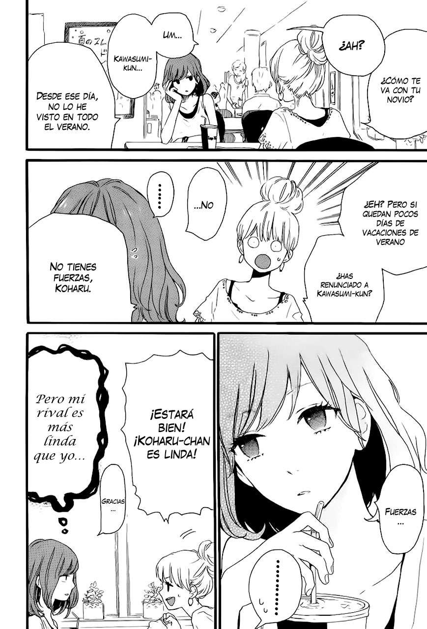 Read Hibi Chouchou ES Manga Online