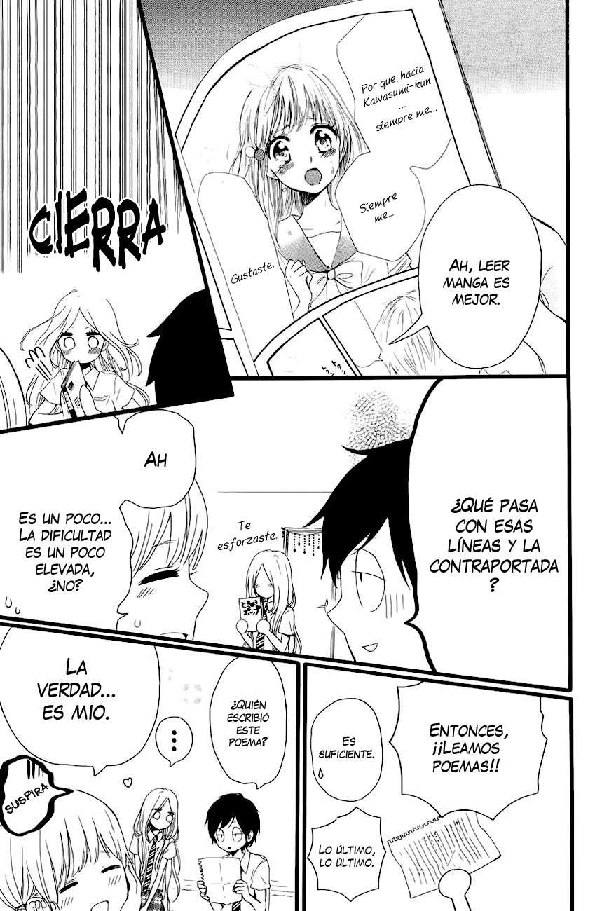 Read Hibi Chouchou ES Manga Online