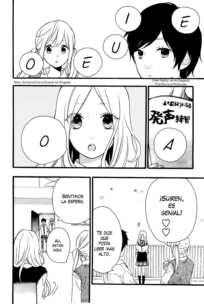 Read Hibi Chouchou ES Manga Online