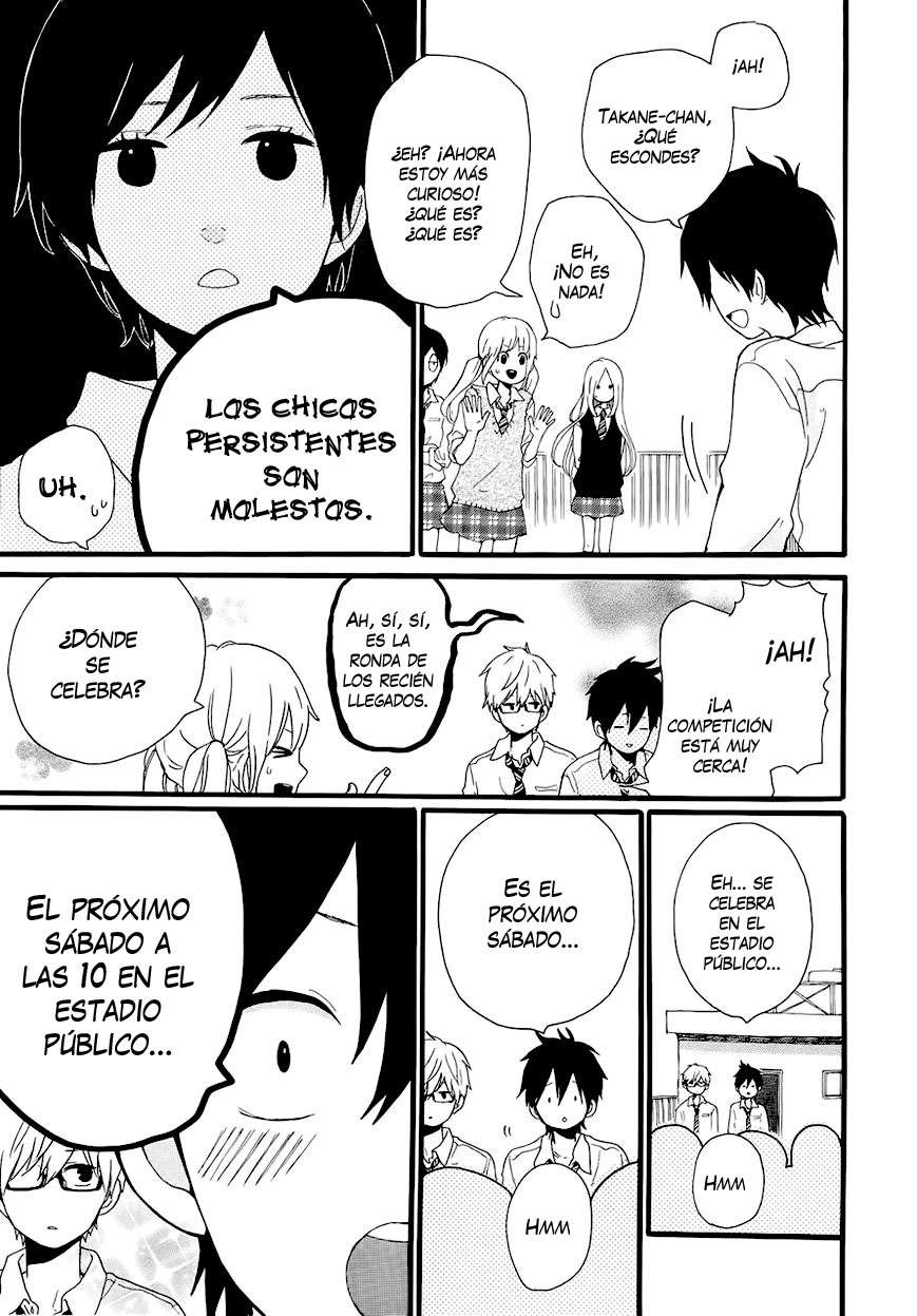 Read Hibi Chouchou ES Manga Online