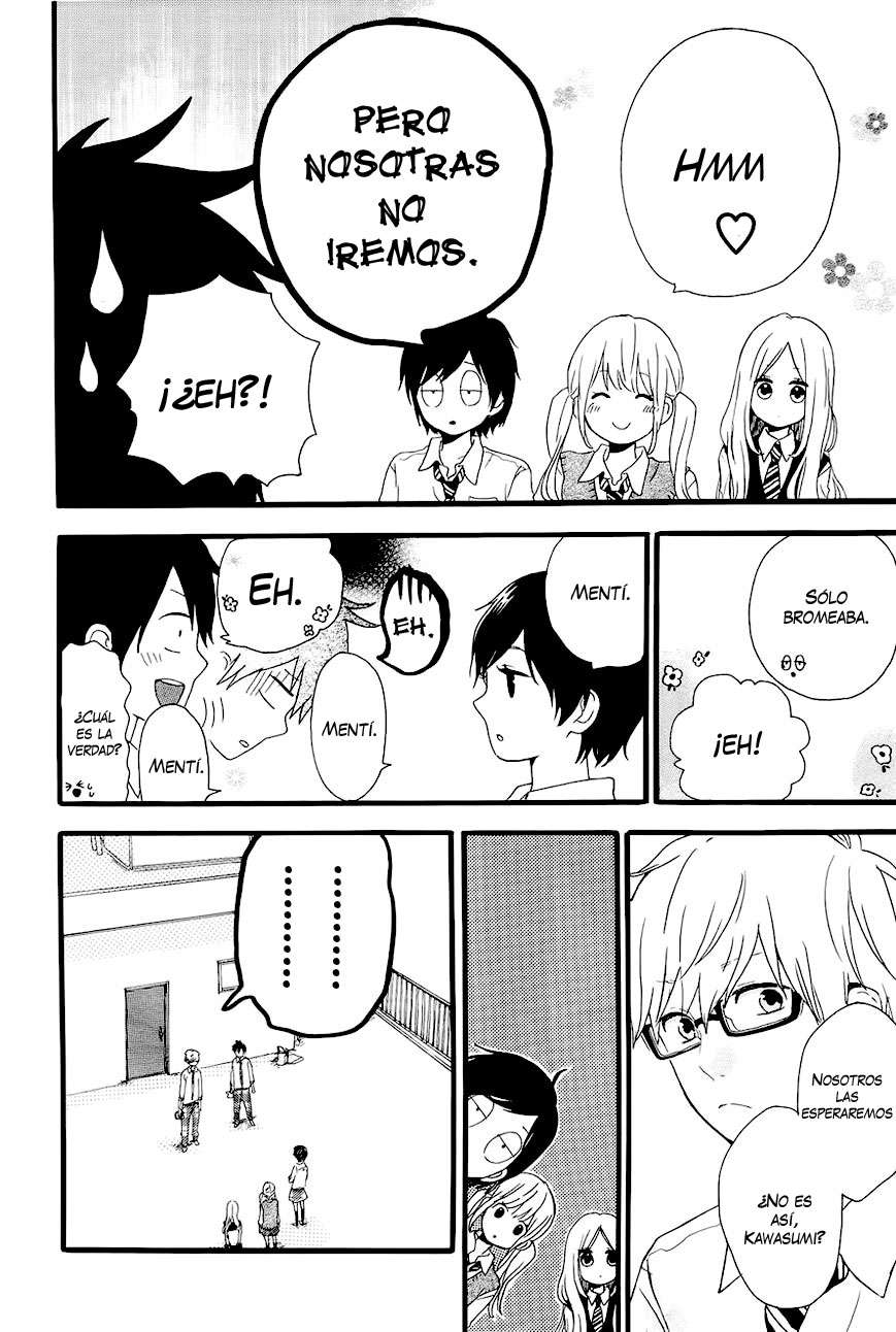 Read Hibi Chouchou ES Manga Online
