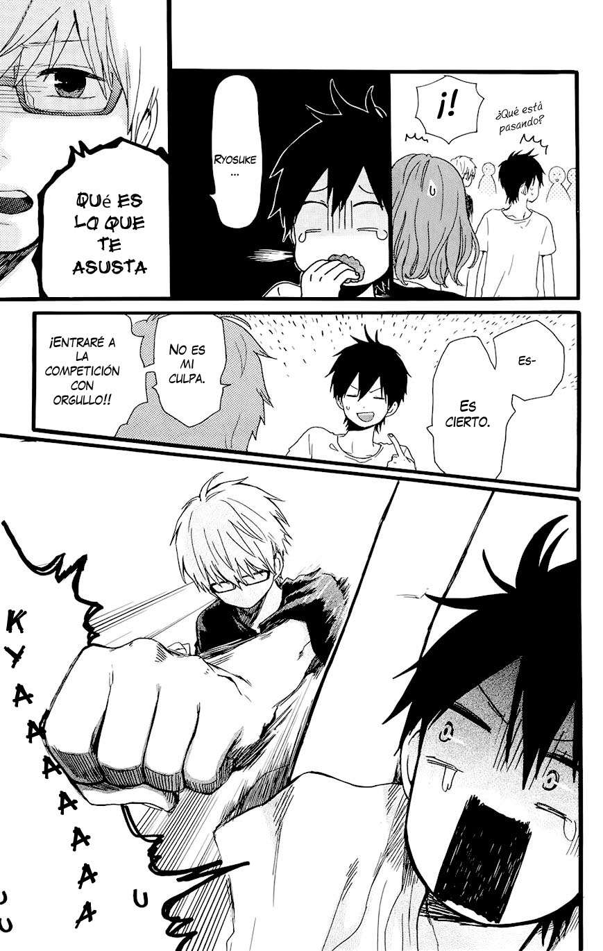 Read Hibi Chouchou ES Manga Online