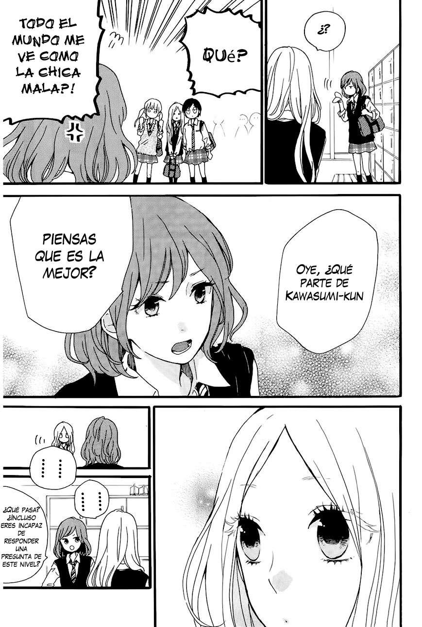 Read Hibi Chouchou ES Manga Online