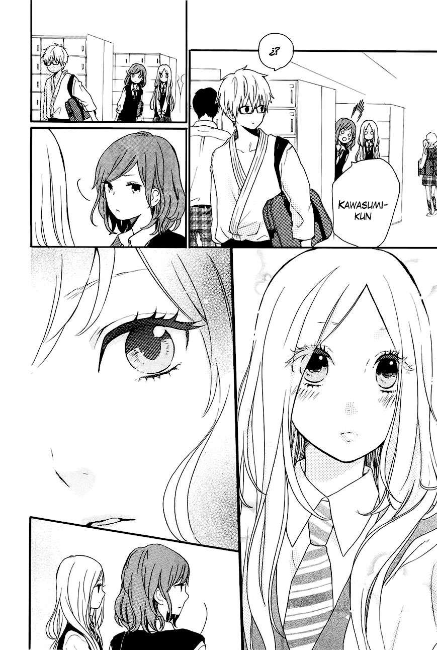 Read Hibi Chouchou ES Manga Online