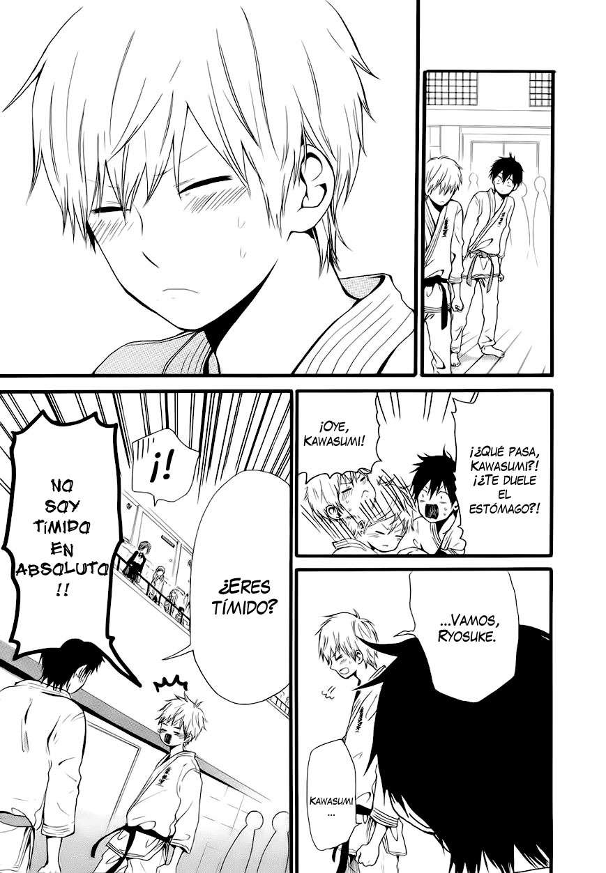 Read Hibi Chouchou ES Manga Online