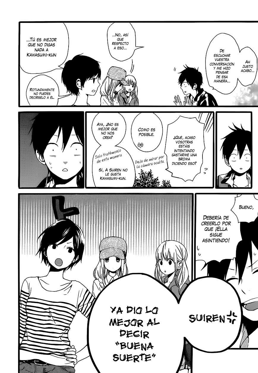 Read Hibi Chouchou ES Manga Online