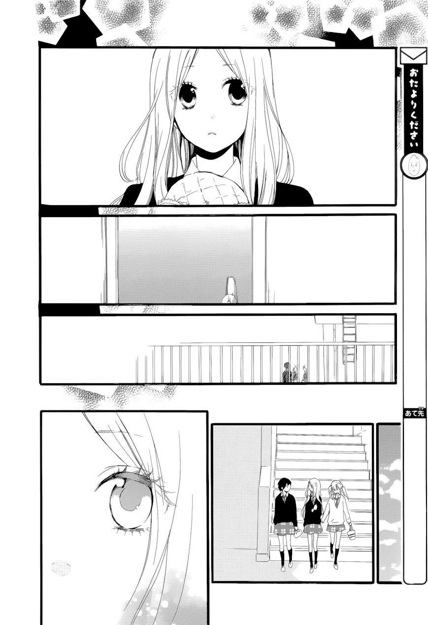 Read Hibi Chouchou ES Manga Online