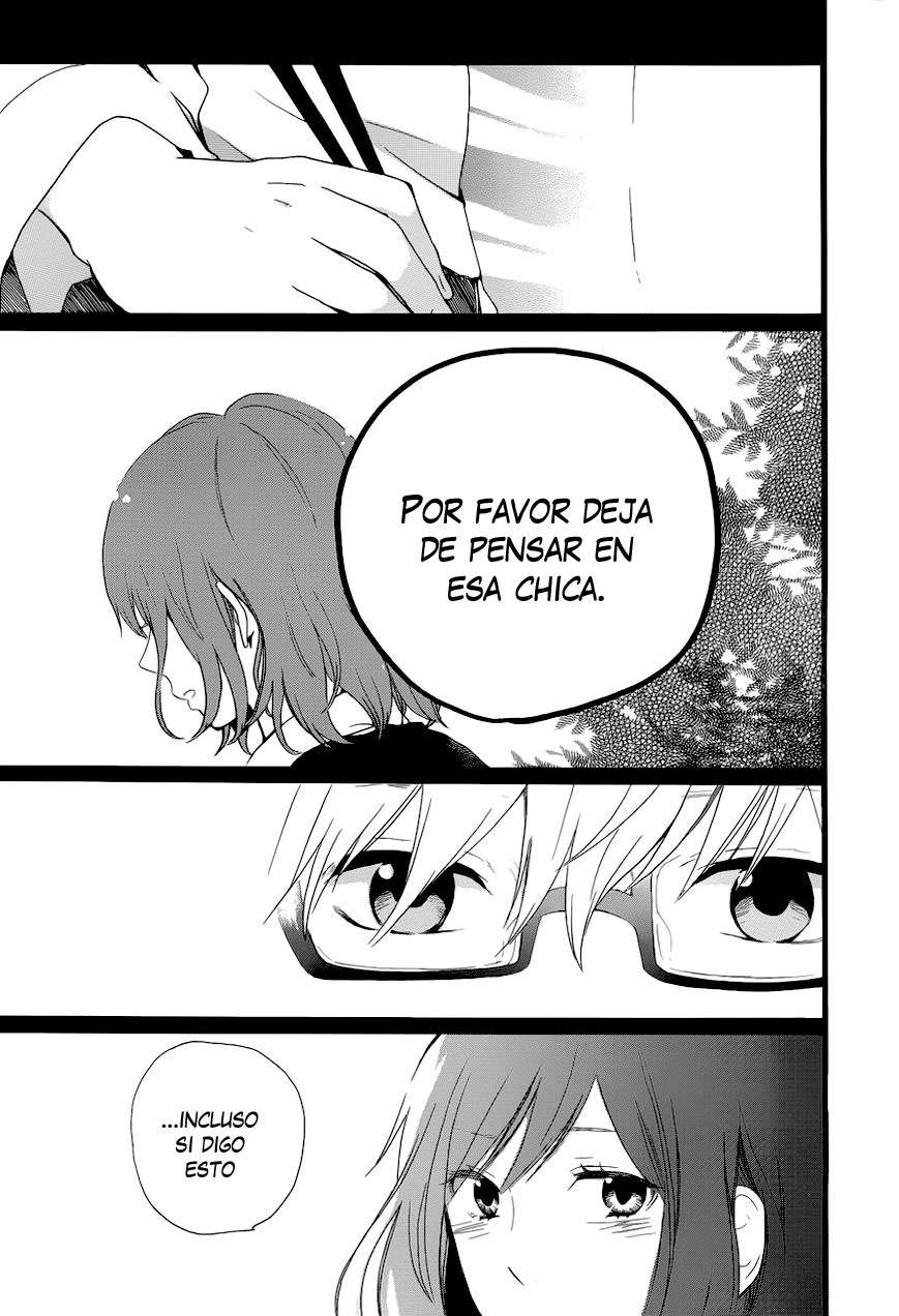 Read Hibi Chouchou ES Manga Online