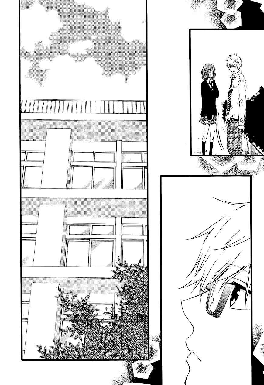 Read Hibi Chouchou ES Manga Online