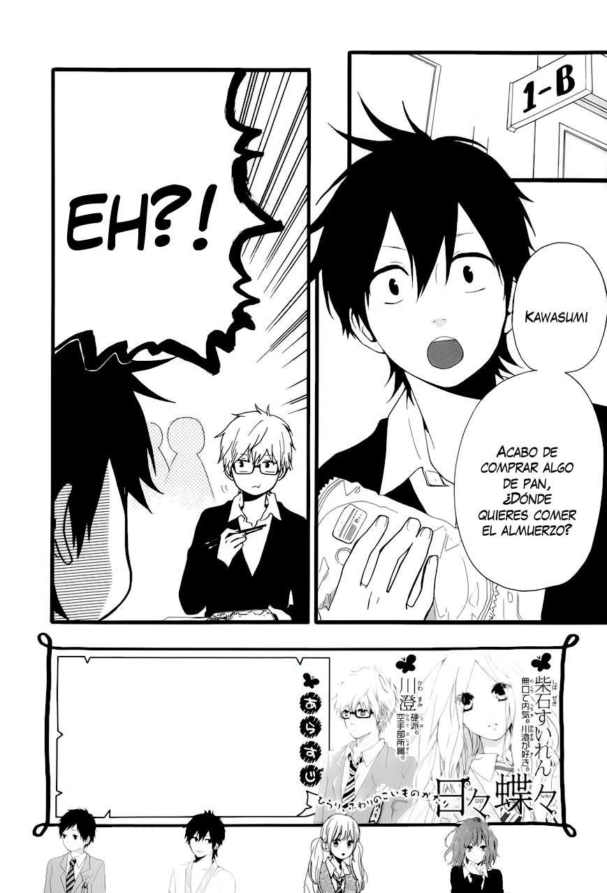 Read Hibi Chouchou ES Manga Online