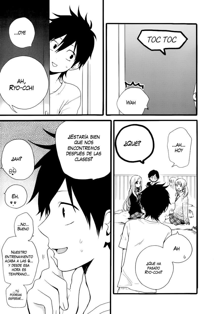 Read Hibi Chouchou ES Manga Online