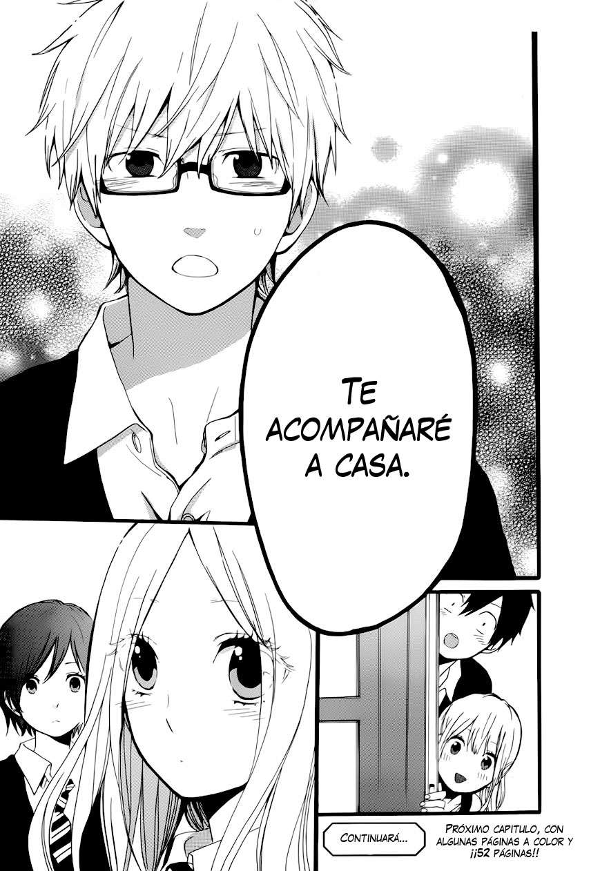 Read Hibi Chouchou ES Manga Online