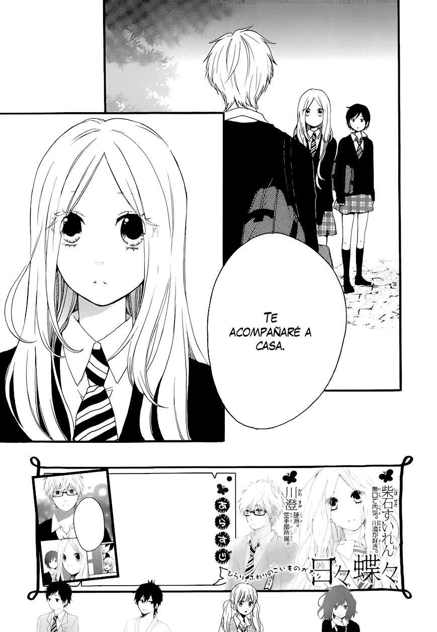 Read Hibi Chouchou ES Manga Online
