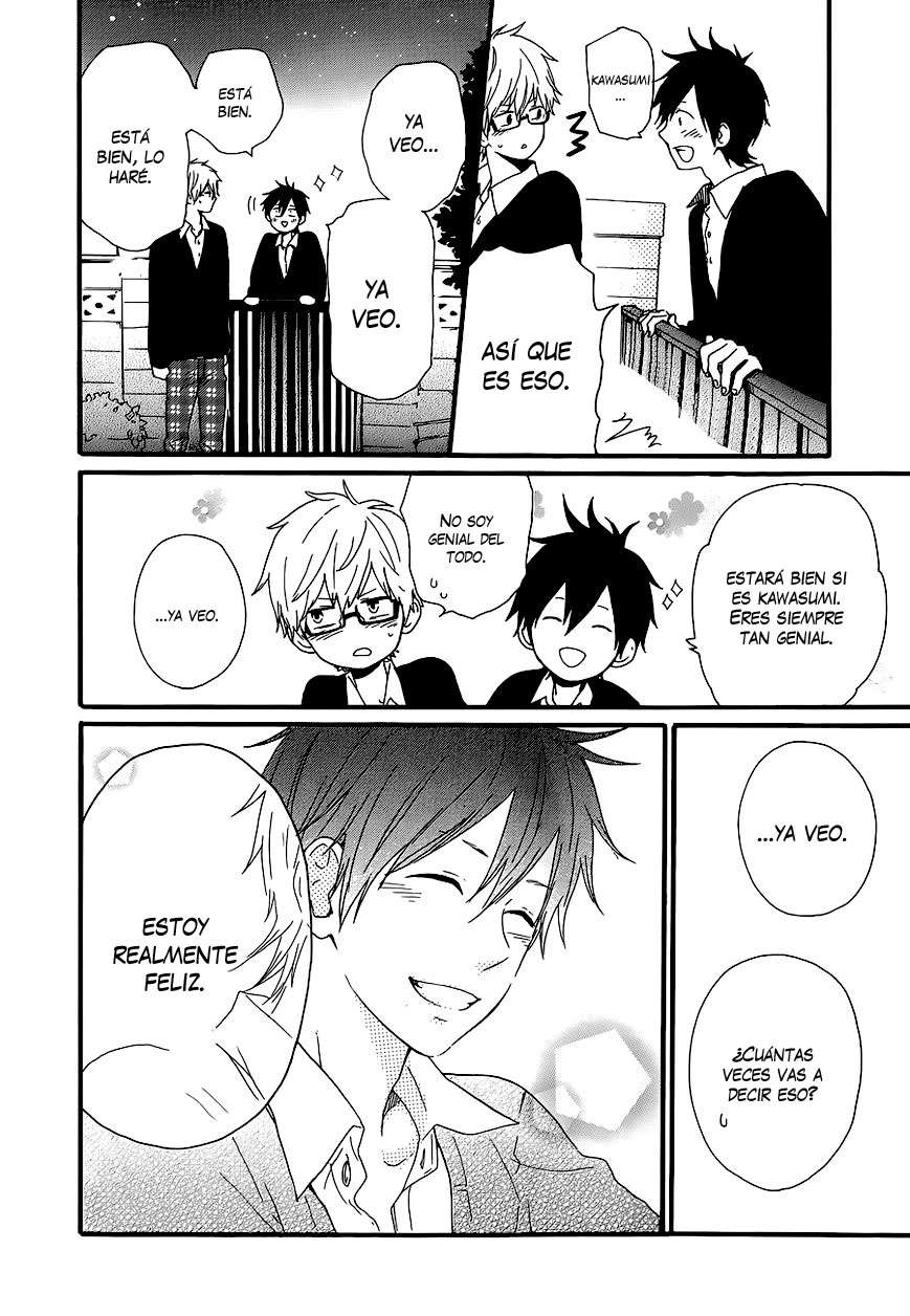 Read Hibi Chouchou ES Manga Online