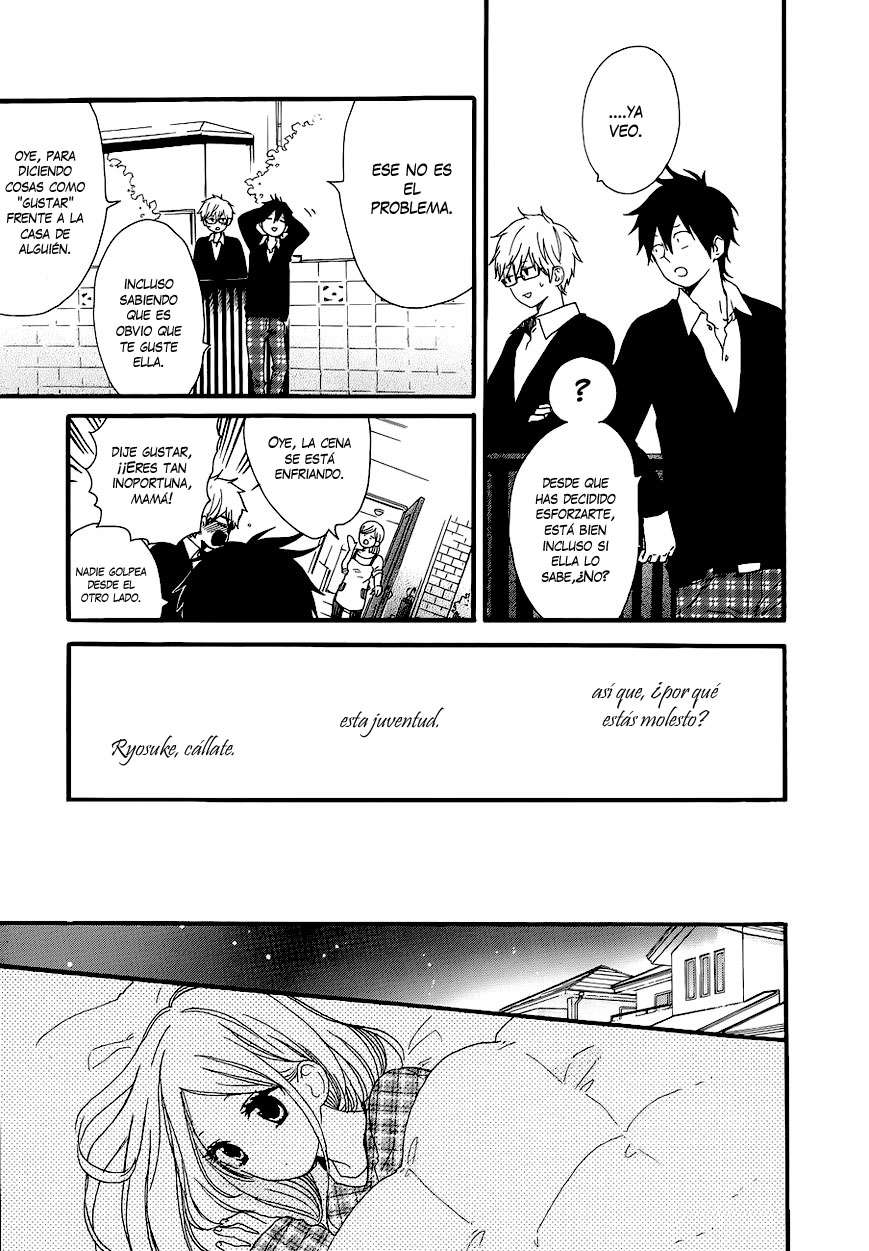Read Hibi Chouchou ES Manga Online